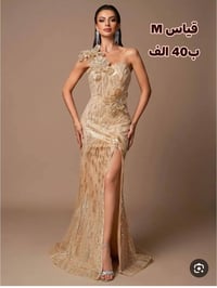 فساتين مناسبات چك يدوي  من شي ان احلى الموديلات وانسب الأسعار  توصيل س...