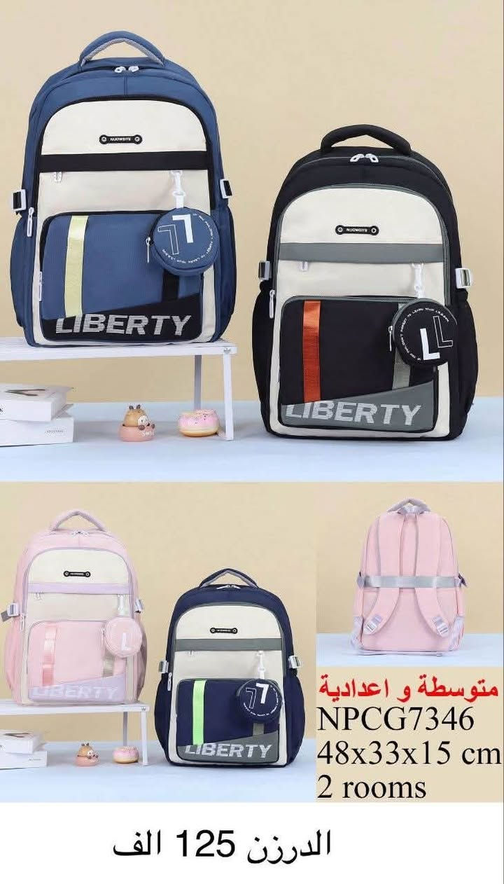 ‼️حقائب مدرسية‼️

‼️التفاصيل ؛ الطول العرض الارتفاع عدد السحاب داخل الصوره‼️

‼️اقل طلب نص درزن 6 قطع‼️

توصيل جميع محافظات العراق 🚚

🔥جملة فقط وخصم للكميات🔥

مو كل الموديلات ناشريهم ادخل على قناة التيلگرام 👇🏼

https://t.me/starshoes123

للحجز الأتصال على الرقم***********او مراسلة الصفحة
