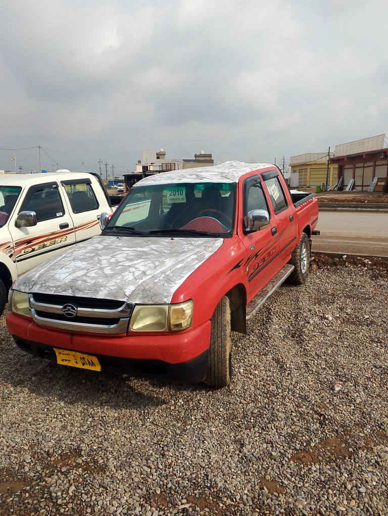 مودیل 2010 سعر40ومجال ***********
مکینە بخ اولیات أربيل, العراق
