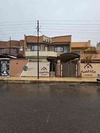 الموصل أيسر حي عدن • ٢٠٠م • سند ملك