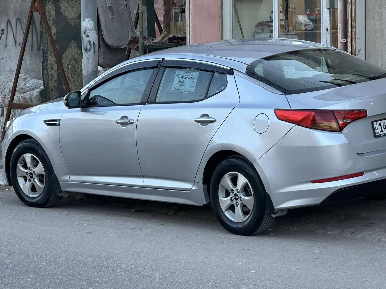 سلام عليكم كي فايف 2013
بصره تحويل مشروع وطني سنويه ل30 رقم انكيليزي مكينه 2000 
كفاله كير مكينه حداده 100 ب100 جديده
 دخم تاير شاشه كامره  3تحكمات استيرن نضام ايكو  دواخل اسود جلد
كشنات جلد اشاير بل مري نضام شفط  جاهزه وحلوه 
ضربه  بسيطه شبر كدام يم لايت  والباقي كفاله صبغ غير مكفول الكوري  غير مكفول من صبغ  مكان سياره بصره حي بغداد 107
***********
