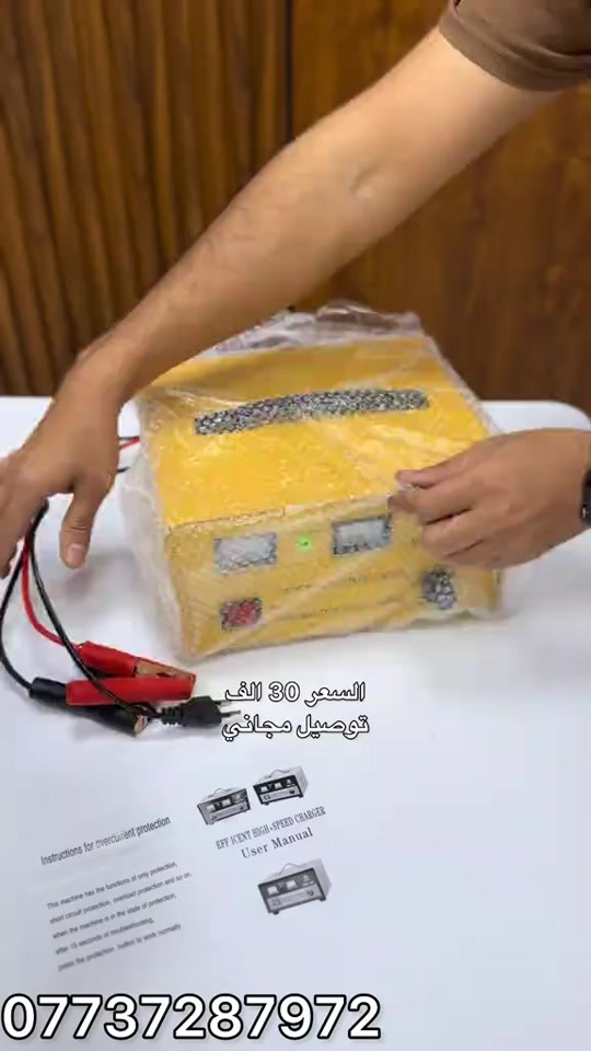 شاحن بطاريات


**إذا كنت صاحب هذا الإعلان وتريد حذفه لأي سبب، رجاءا أرسل رسالة إلى الدعم الفني**