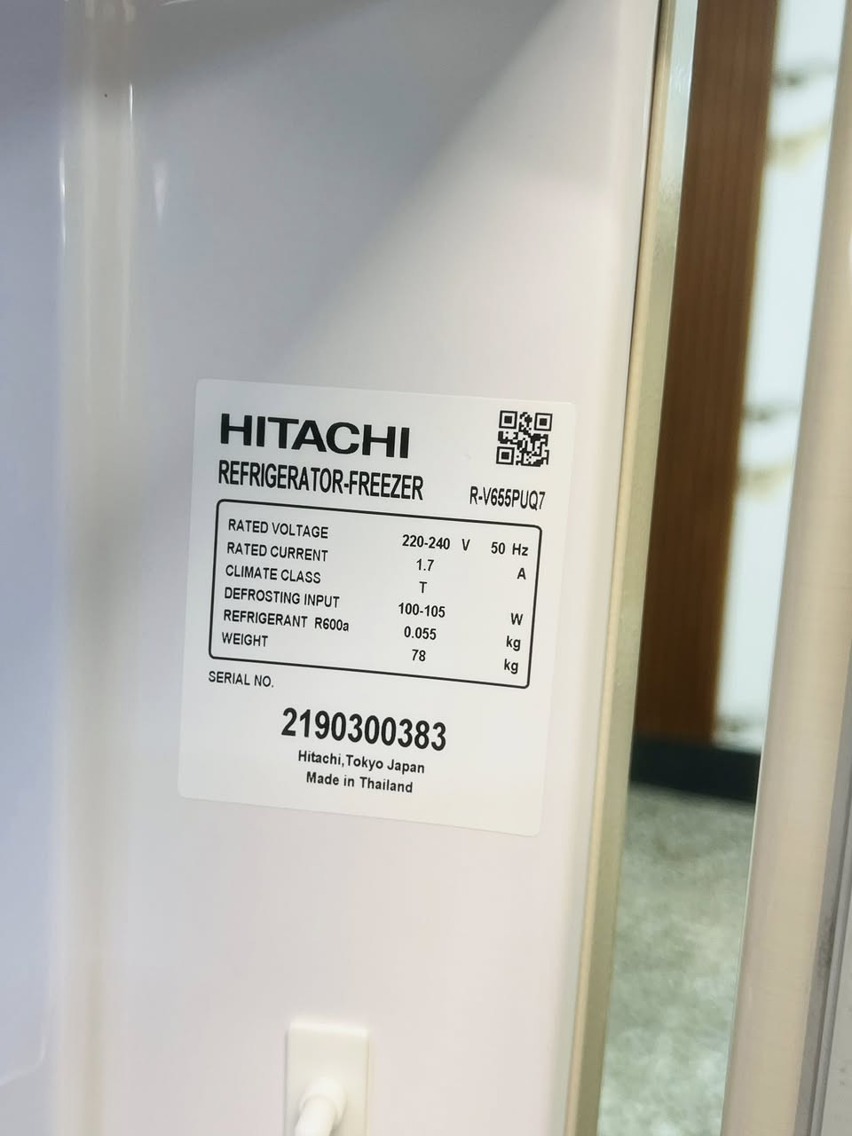 للبيع ثلاجه هيتاشي تايلندي اصلي اخت الجديده العنوان الدورة ***********
