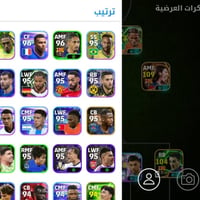 ربط جوجل • حساب كونامي • قيم واخذ