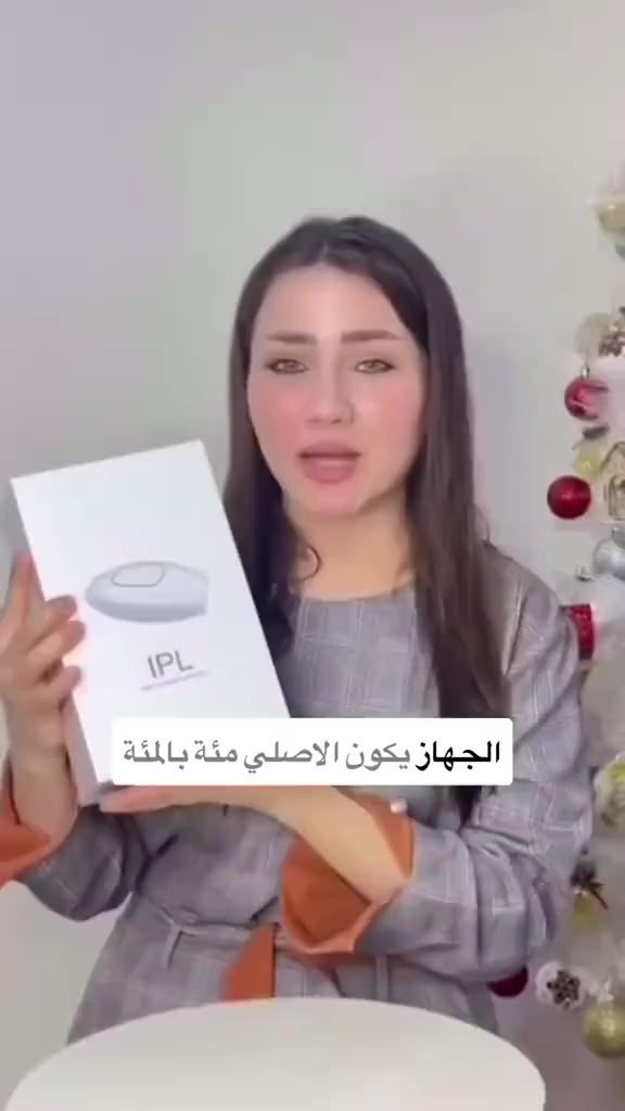 سلام عليكم 
جهاز اصلي وتفاصيله بالفيديو ديبيعو 150و200بالبيجات 
السعر 90الف مع التوصيل


**إذا كنت صاحب هذا الإعلان وتريد حذفه لأي سبب، رجاءا أرسل رسالة إلى الدعم الفني**