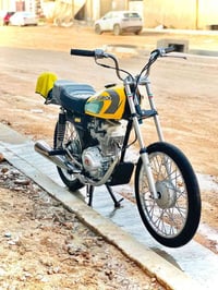 الحله جسر نادر • اوراق اصلية • حربي