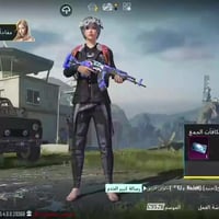 حساب ببجي • مراوس • حساب قوي