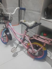 باسكل • حجم ١٢ • التحرير