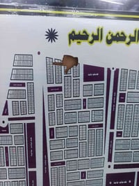 بال١٠٧ • ١٠٦م • طابو أمامي