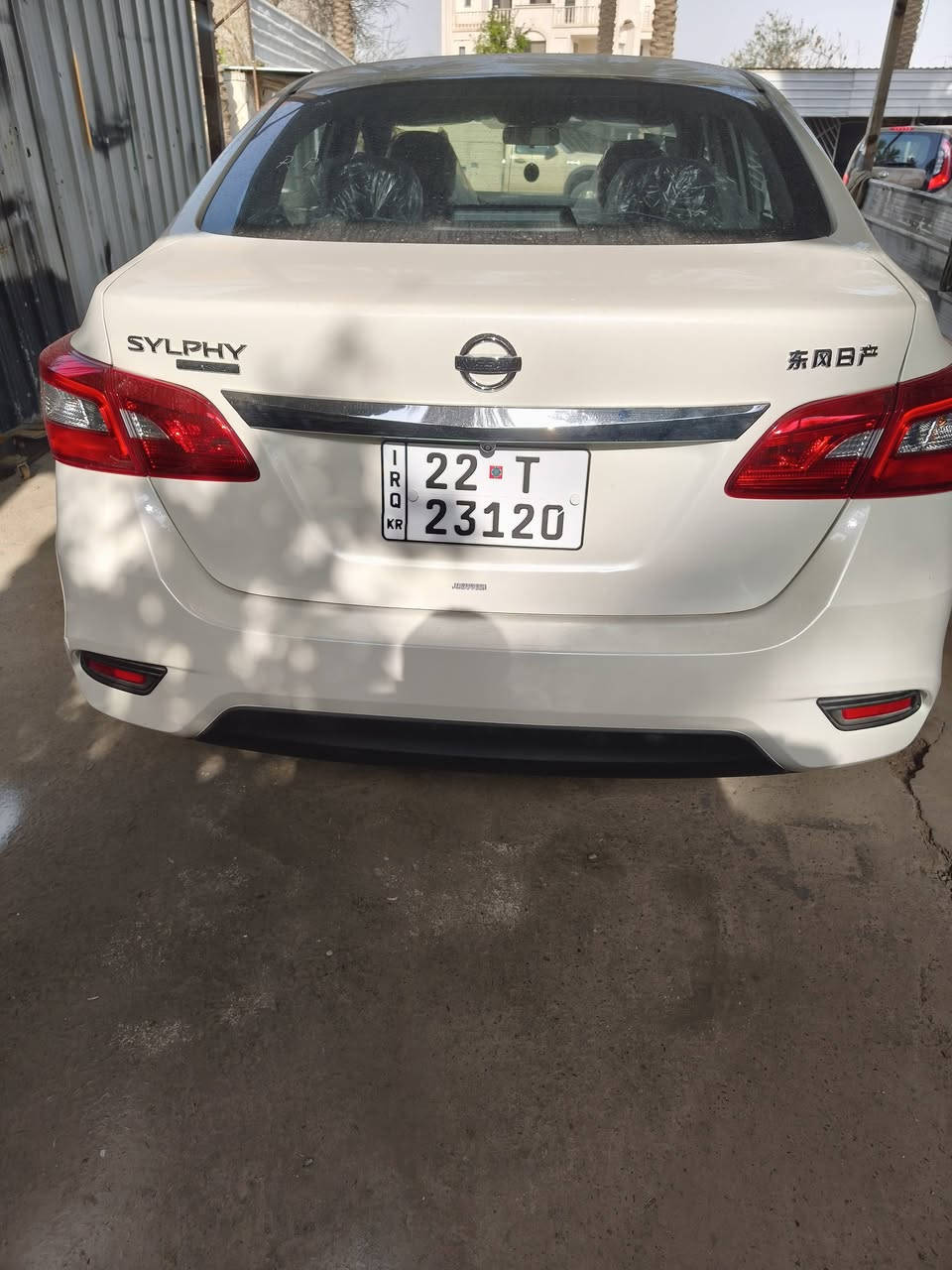 مكلف بل النشر نيسان سنترا سيلفي (( 2025 )) زيرووو رقم اربيل الدولي الجديد 
((  العقد والوكالة مجاني والتحويل مباشر))
المواصفات :
فتحة سقف،
شاشة،
كاميرا ،
داخل اسود
تحكم ستيرن،
ويل كب حجم 16 ، 
مانع انزلاق ، 
محرك 1600 ، 
يدات نيكل ، 
تبريد خلفي ، 
بلوجتر،
مري كهرباء ، 
لايت ماطور ، 
نظام Eco ، 
نظام ABS ,
ايرباك عدد ( 6 ) ,
عنواني الكراده
موبايل ☎️ ‏‪0774 498 8912‬‏
رايدهه ب130 وبيهه حق جيتك
