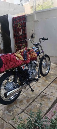 نامه • شلامجه • أوراق صولي