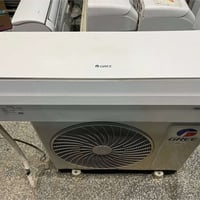 گري • 2 طن • انفيرتر