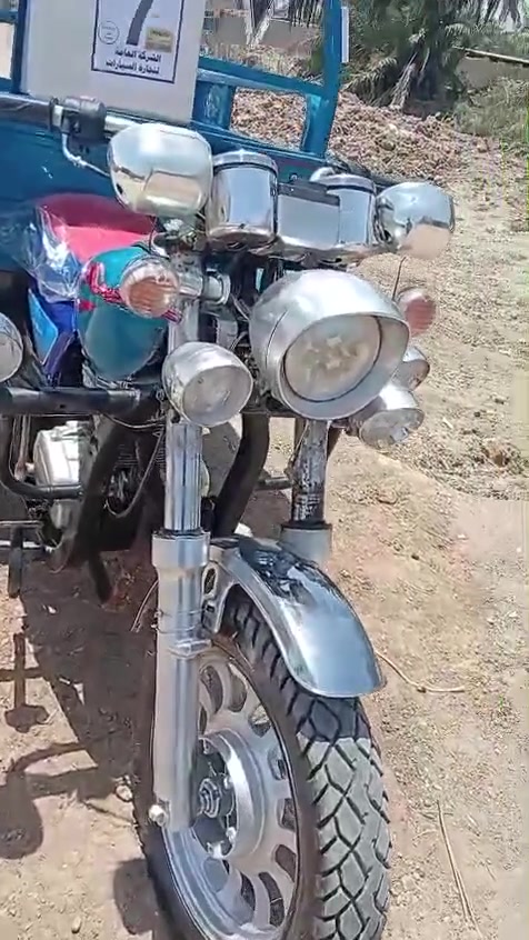 ستوته جمره كربلائية للبيع. موديل ٢١.مكينه ابلاد جديده. كهربائيات شغاله فول نگرت سلف. البدي صبغ حراري جماليه فقط. تخم تايرات جديد. شاصي مكفول من لحيم. ستوته نظيفه ماناقصهاا أي شي. السعر ١٧٠٠ وبيهاا مجال للشراي
العنوان. بصرة. قضاء المدينه 
***********

رحمه والديك اقرأ المنشور قبل لاتتصل.
ستوته جمره كربلائية للبيع. موديل ٢١.مكينه ابلاد جديده. كهربائيات شغاله فول نگرت سلف. البدي صبغ حراري جماليه فقط. تخم تايرات جديد. شاصي مكفول من لحيم. ستوته نظيفه ماناقصهاا أي شي. السعر ١٧٠٠ وبيهاا مجال للشراي
