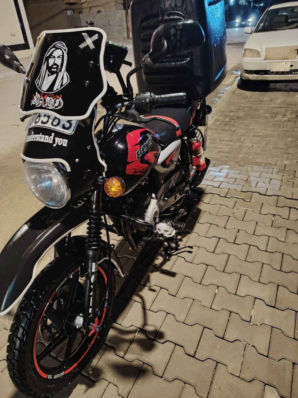 سلام عليكم دراجه بوكسر 2023 دراجه كلشي ما ناقصه تجفيت شركه محرك ناعم رقم ديالى نكليزي مشروع وطني
عنواني بغداد ابو غريب شارع زيتون***********
