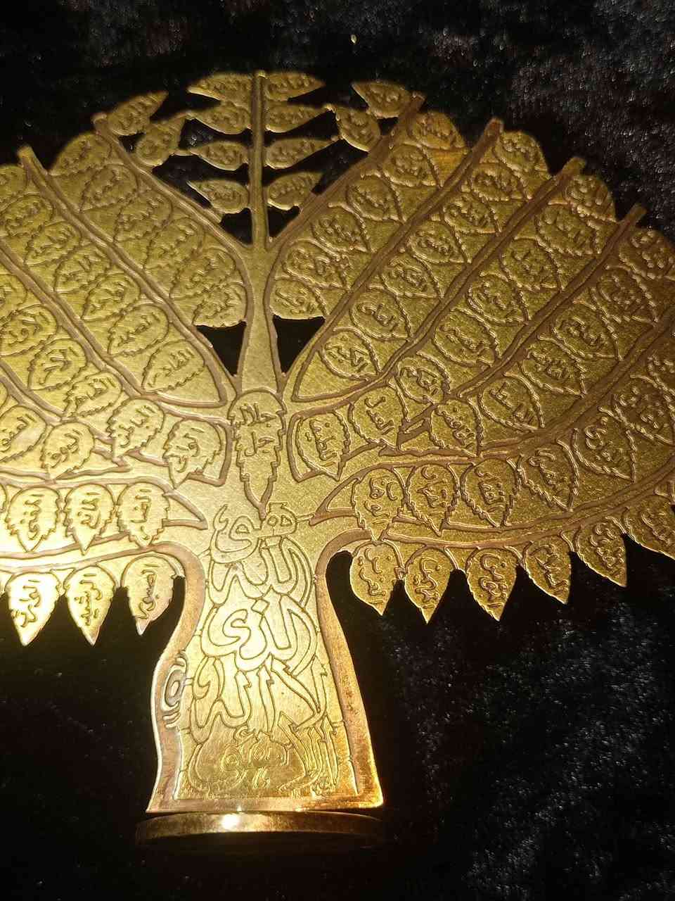 لأصحاب النوادر نحاس إسلامى (أسماء الله الحسنى) شكل شجره التفاصيل بالصور القاهرة, مصر


**إذا كنت صاحب هذا الإعلان وتريد حذفه لأي سبب، رجاءا أرسل رسالة إلى الدعم الفني**