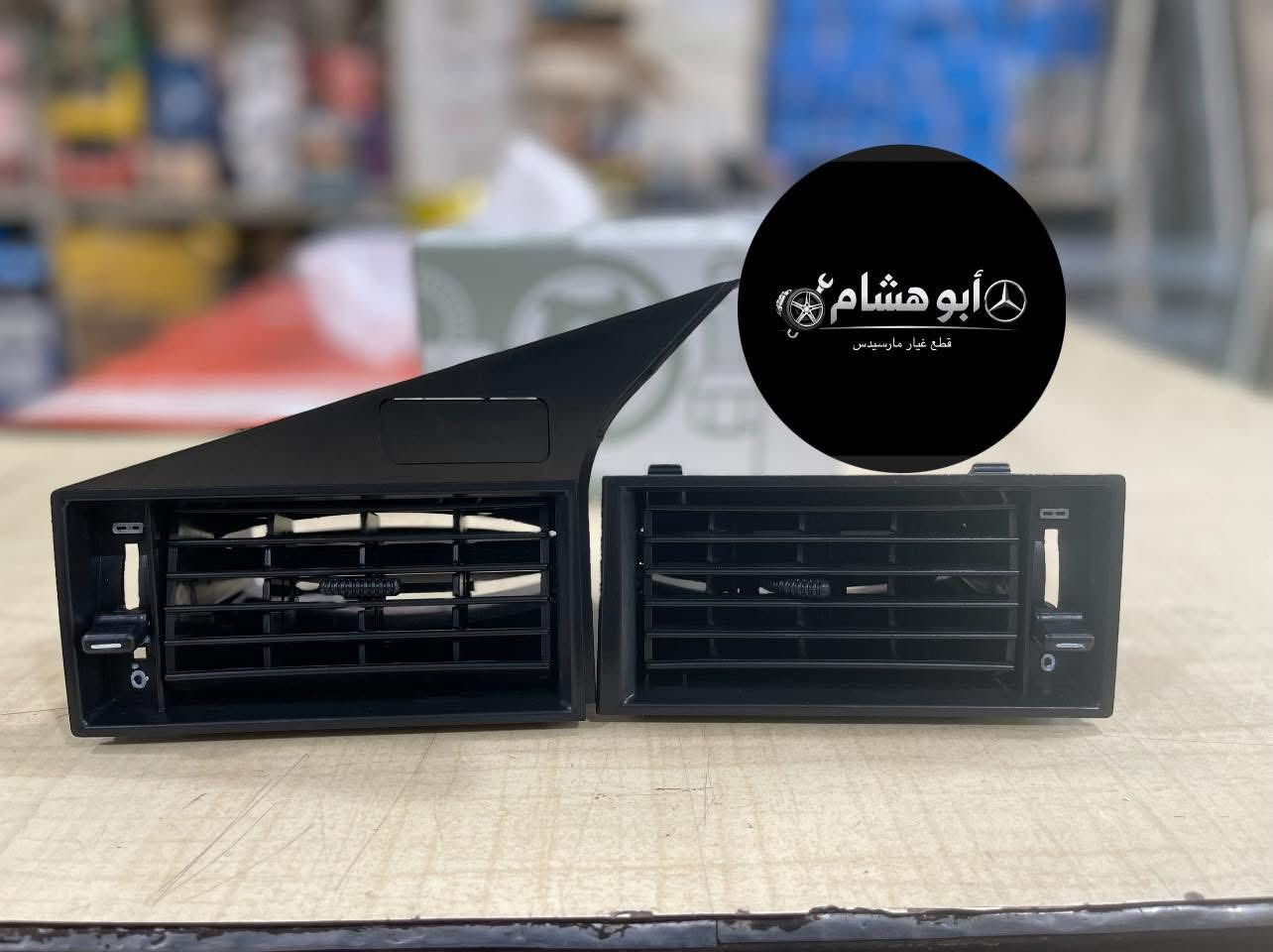 العنوان / محل ابو هشام
شيخ عمر الشارع الثالث
***********
للاستفسار راسل الصفحة
يوجد توصيل لجميع المحافظات
