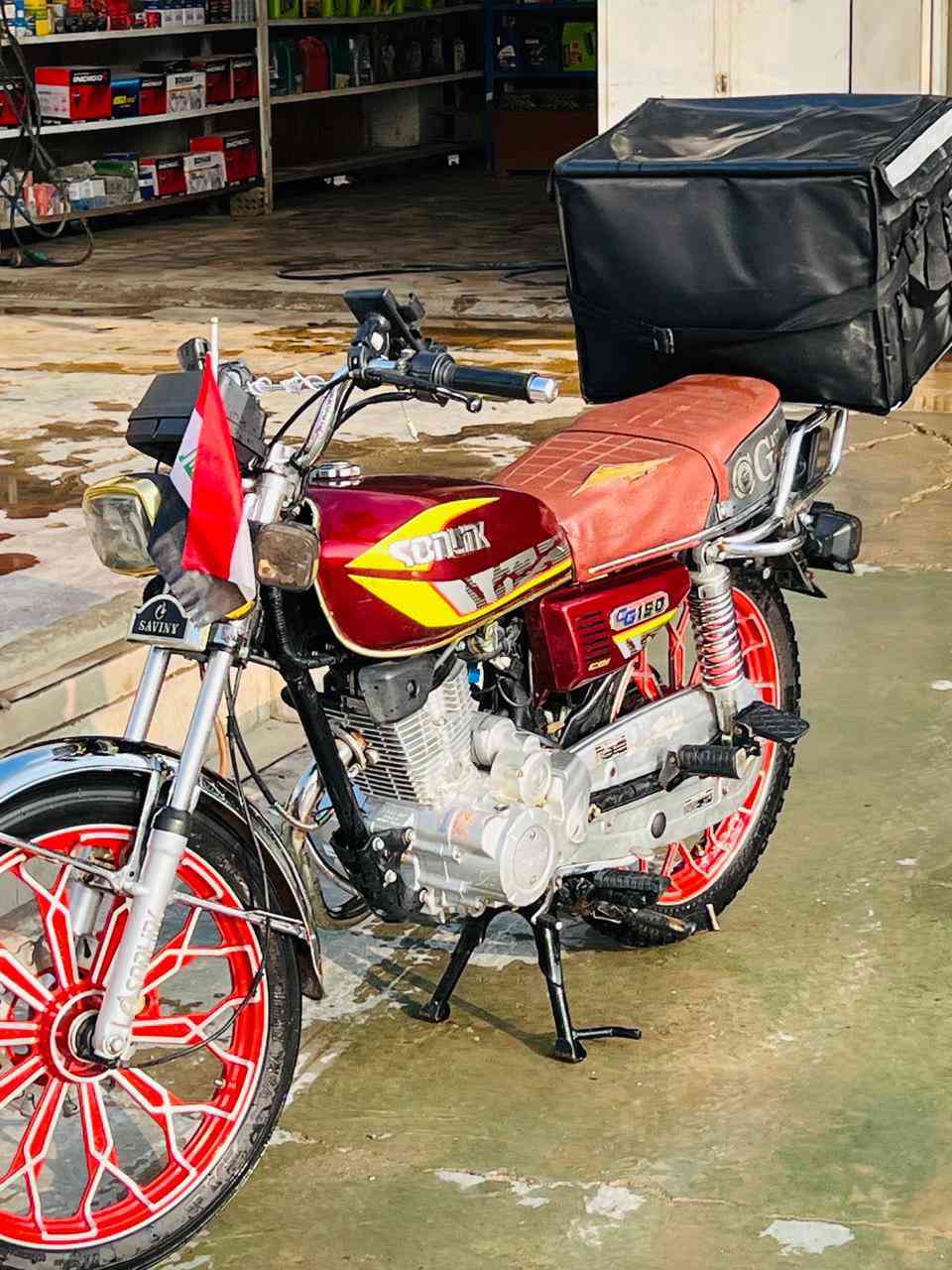 سلام عليكم ورحمة وبركاته
البيع سعر 575و بيه مجال اتصل على الرقم ***********
