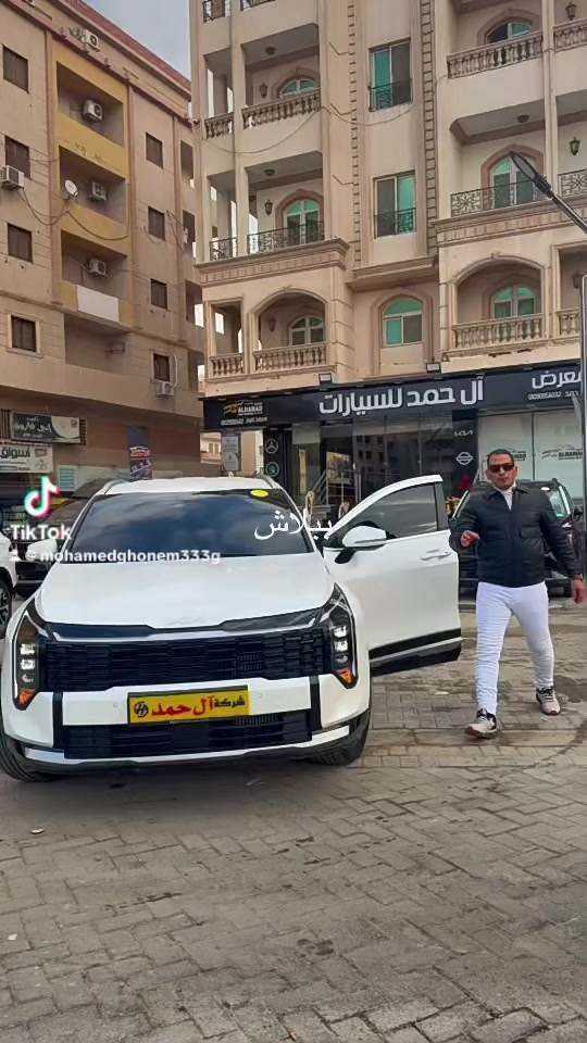 @إشارة


**إذا كنت صاحب هذا الإعلان وتريد حذفه لأي سبب، رجاءا أرسل رسالة إلى الدعم الفني**