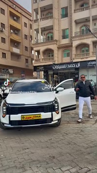 كيا سبورتاج • موديل ٢٠٢٥