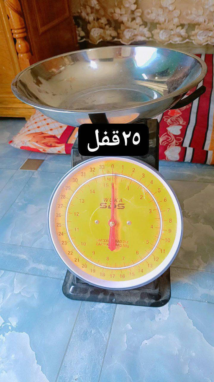 للبيع مستعجل عنوان كربلاء حي المهندسين قرب العسكري 
***********
