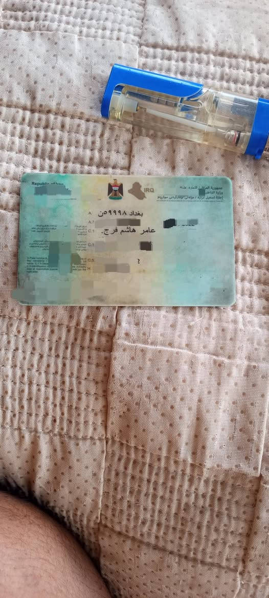السلام عليكم ليوم لكيت هاي السنويه مال تكتك سوده رقم التكتك 59998حرف ن بسم عامر هاشم فر
تكتك مديل 22
ارقم التواصل ***********
