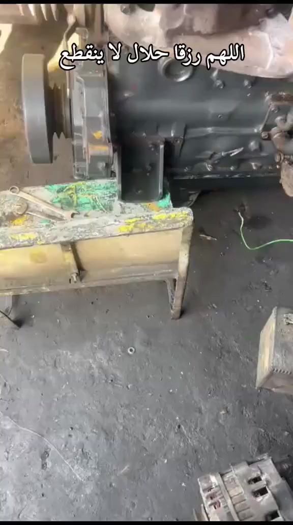 اختصاصنا:
تصليح  الرافعات الشوكية بكافة أنواعها، مع توفر جميع الأدوات الاحتياطية 

🔧 صيانة موقعيّة سريعة
⚡ إنجاز بأسرع وقت
✅ ضمان على العمل وجودة عالية

للاستفسار والتواصل: ***********
