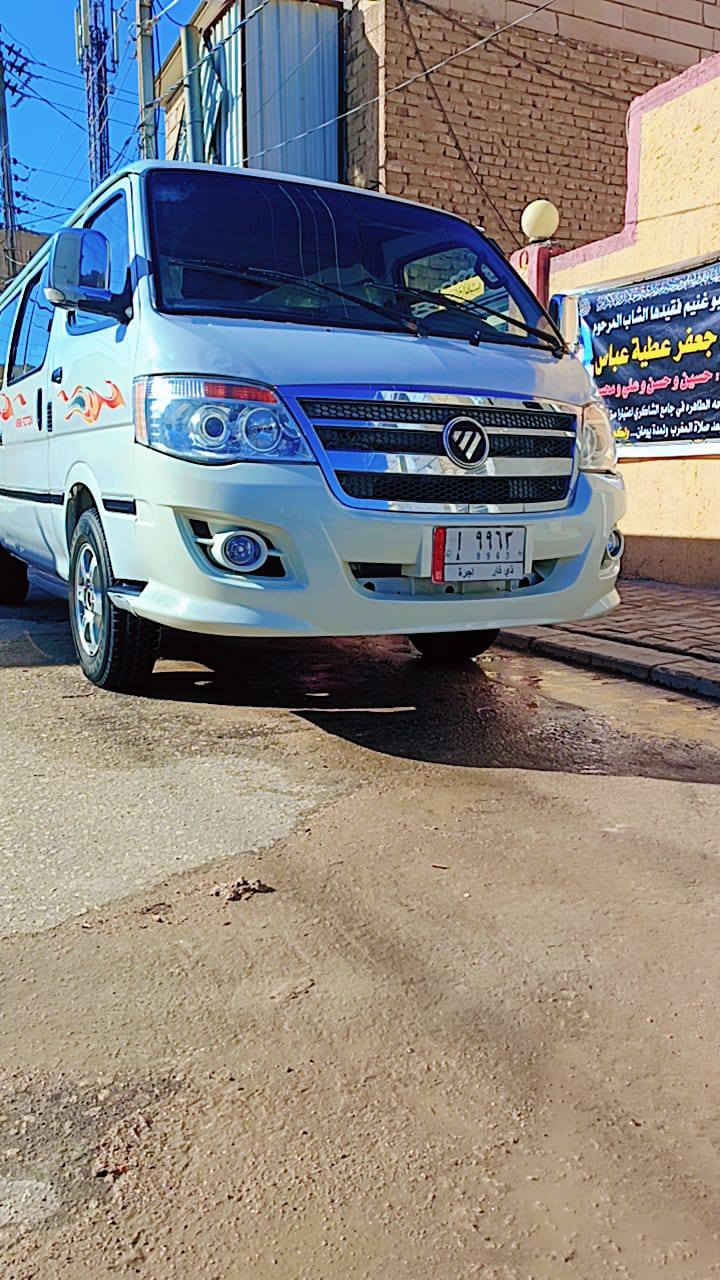 السلام عليكم فتون مديل 2014 جاهزه من كلشي مال جناي معمره جديد مكفوله ماعده لخطه ولربع الخير مداور ثاني يوم مكانه نجف سعر 90وبيه مجال مكلف بلنشر ‏‪***********
