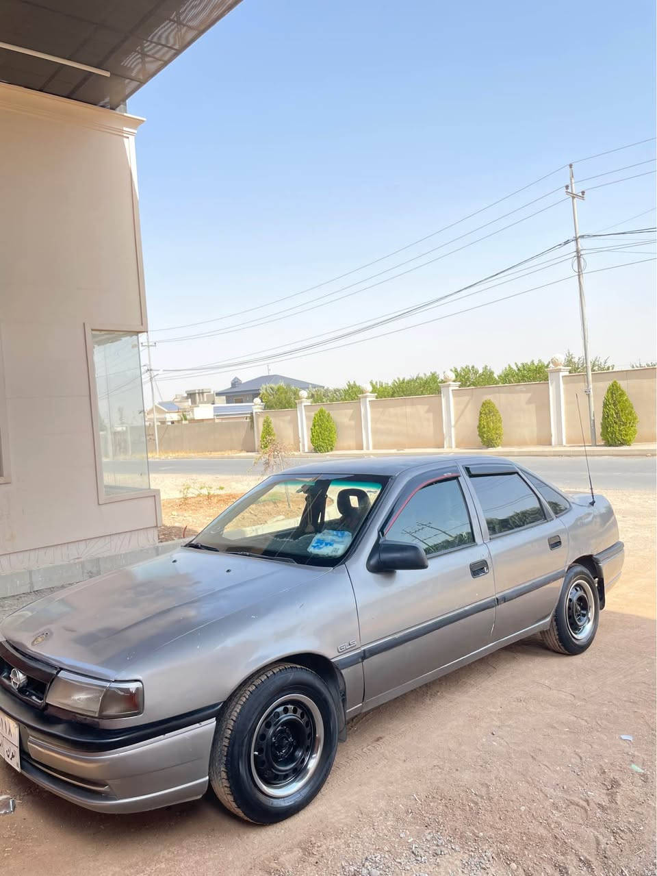 ‎فيكترا‎ أربيل, العراق


**إذا كنت صاحب هذا الإعلان وتريد حذفه لأي سبب، رجاءا أرسل رسالة إلى الدعم الفني**