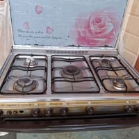 طباخ كريازي • ساحبة • كوت زهراء