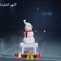 حساب ببجي • مستوى ٧٦ • لوبي اسيا