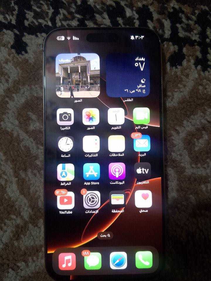 ايفون 16 برو ماكس ذاكره 256 شرق اوسط بعده ضمن الضمان بطاريه 100 مشحون 100 مره بس السعر 1450 قفل


**إذا كنت صاحب هذا الإعلان وتريد حذفه لأي سبب، رجاءا أرسل رسالة إلى الدعم الفني**