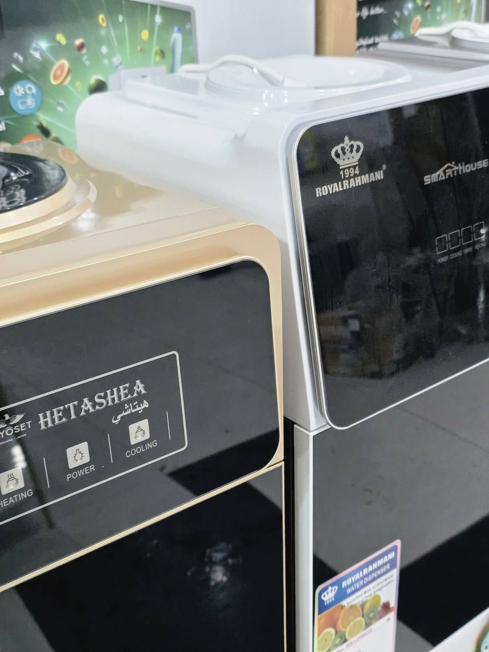 👈معرض ابو فواز للاثاث المنزلي الجمله والمفرد👉
وصول وجبه جديد براد 3 حنفيات رويال الرحماني وبراد هيتاشي بسعار مناسبه زورونا تجدون كل ماهوه جديد 🌹 

#ملاحضه_متوفر_جمله_لصحاب_المحلات 

 العنوان تكريت شارع الزهور مقابل كليه تربيه البنات مجاور الناصر مول الاستفسار والاتصال بل ***********
***********اتصال
***********واتساب فقط
