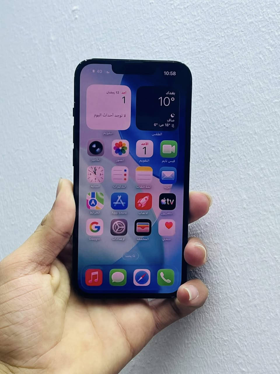 للبيع 

13 عادي

جهاز نظيف وشرط ما وين ما يعجبك افحص

ذاكرة 256

بطارية مبدله شرط اصليه فقط

شرط مكفول كلو شغال 

تك سيم 

نموذج M

شراي تعال خاص


**إذا كنت صاحب هذا الإعلان وتريد حذفه لأي سبب، رجاءا أرسل رسالة إلى الدعم الفني**