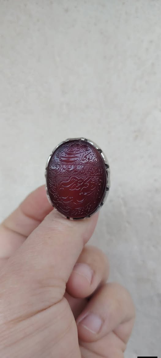 عقيق يماني كرز الكرز نخب اول صياغه يدويه ثقيله جدا جدا مخطوط حرز سيد علي القاضي
قطعه خشنه وثقيله بالعافيه إلي تصير من نصيبه
السعر خاص


**إذا كنت صاحب هذا الإعلان وتريد حذفه لأي سبب، رجاءا أرسل رسالة إلى الدعم الفني**