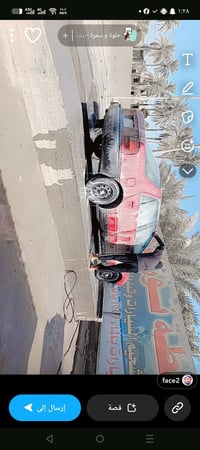 اخوان هونداي النترا موديل 93 مكينه بالكرتون حداديه بالكرتون كهربائياتا...