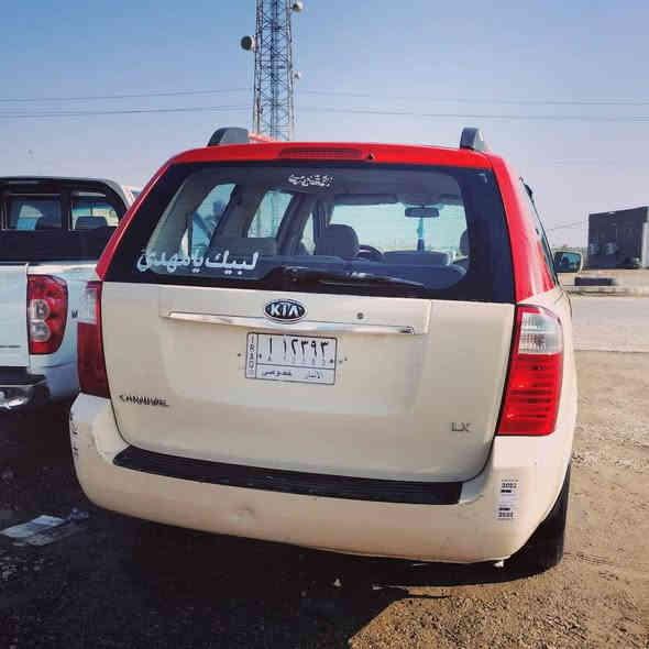 سلام عليكم ورحمة الله وبركاته
*********** 
كرنفال خليجي 2008 
مداور ثاني يوم 
خطين غاز بانزين محوره 2018 
غير متواجد عل فيس تصال عل رقم 📱 كفاله عامه فحص سونار 115 بيه مجال للطيبين
