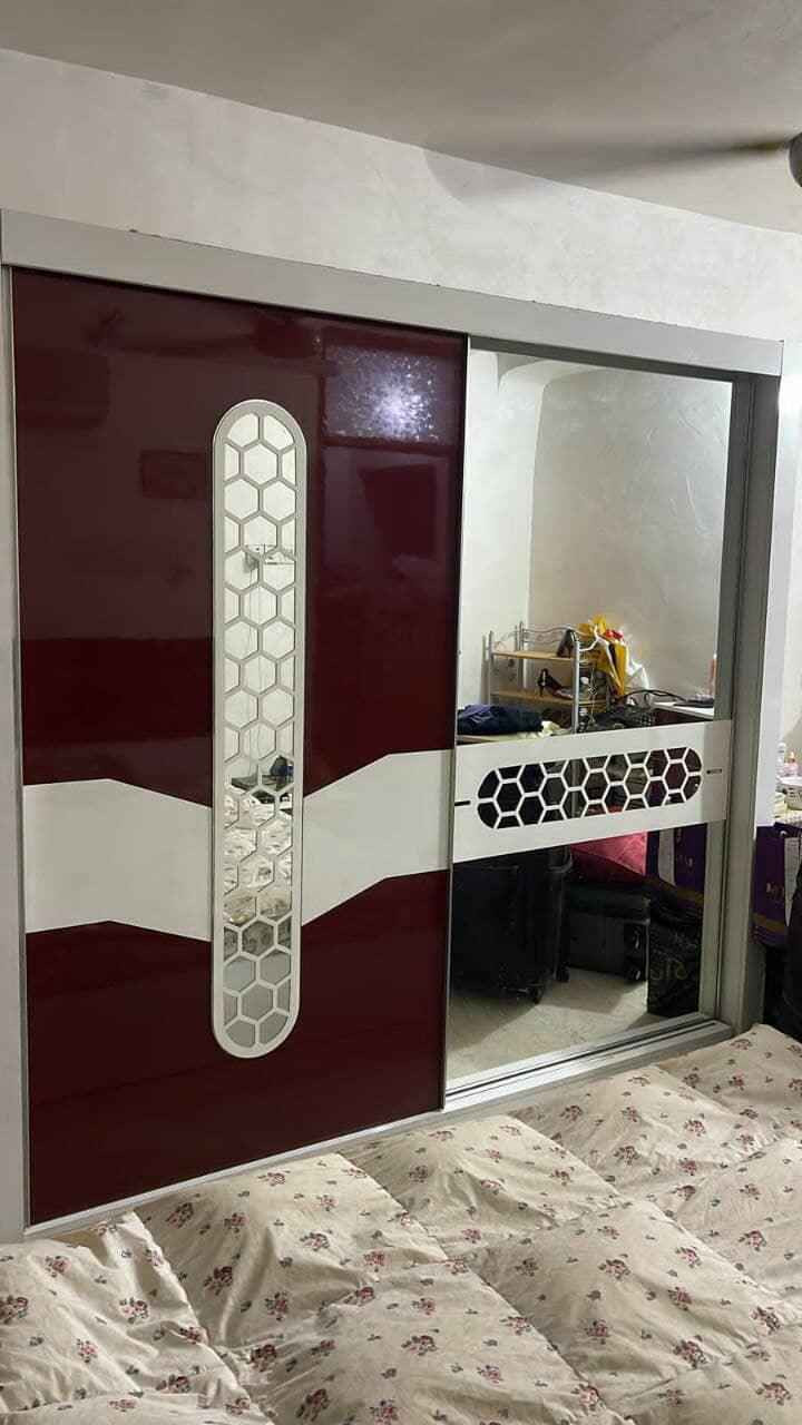 للاسفسار الاتصال *********** بغداد, العراق
