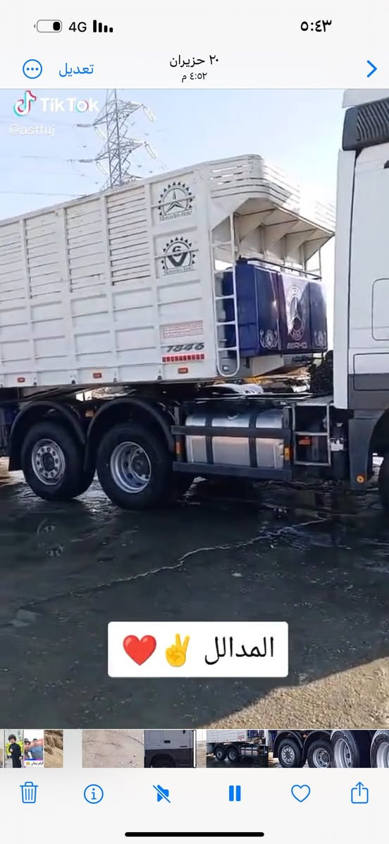 عربانه البيع ربع محاور تخم تاير جديده فصل وربط بدون عادي 
حداده علاوي سعر 240  رقم ***********
