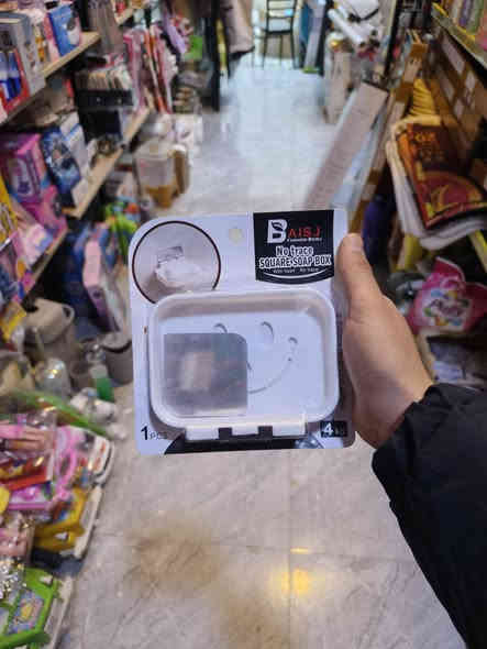 #سنترالتحافي، توفر اشكال جديده من قواعد الصابون ✅

الاسعار اسفل الصور⬇️

العنوان:الكندي الثانيه_ شارع جامع مقبل📍

متوفر توصيل داخل الموصل وجميع المحافظات🚗

اسيا:***********
كورك:***********
