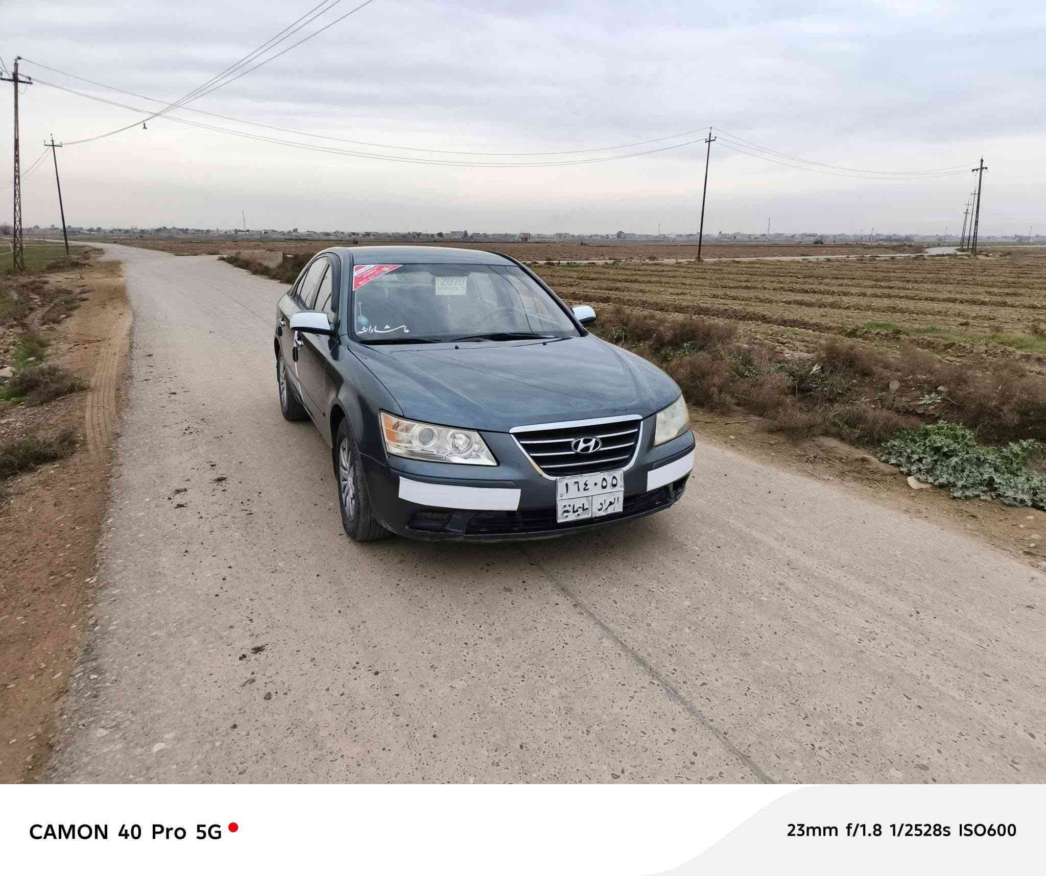 السلام عليكم للبيع او مراوس بكص فقط
سوناتا ادوات مكصوص 

موديل 2010 ليزري

محرك كير خير من الله 

محرك 2400دوش 

صدر شادو جديد

تايرات فوك النص عمر 

مسجل بلادي

تبريد ثلج تدفئه نار

كهربائيات كلها شغاله

سماعات May فرقه

 

السعر45🔒

مكانها صلاح الدين الشرقاط

اتصل وتدلل 

***********وتساب
