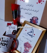 هدايا عيد الأم • توصيل • انستقرام وردة ود