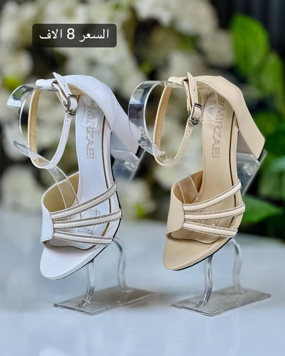 حذاء نسائي انيق ..ومريح♥️ كعب 7 سنتم..♥️ 

 السعر 8 الاف

القياسات 37.38.39.40

‏‎❇️ متوفرة خدمة توصيل 🚕 لجميع المحافظات ❇️

للحجز والاستفسار 
عن طريق الواتساب 📲 
‏‎
 *********** 
***********

🥳العنوان : نجف حي النصر شارع الاطفائيه 🥳
‏‎أوقات العمل من 12 ضهراً الى 9 مساءً⁩⁩⁩⁩⁩⁩⁩⁩⁩⁩⁩⁩⁩⁩⁩⁩⁩⁩⁩⁩⁩⁩⁩⁩⁩⁩
