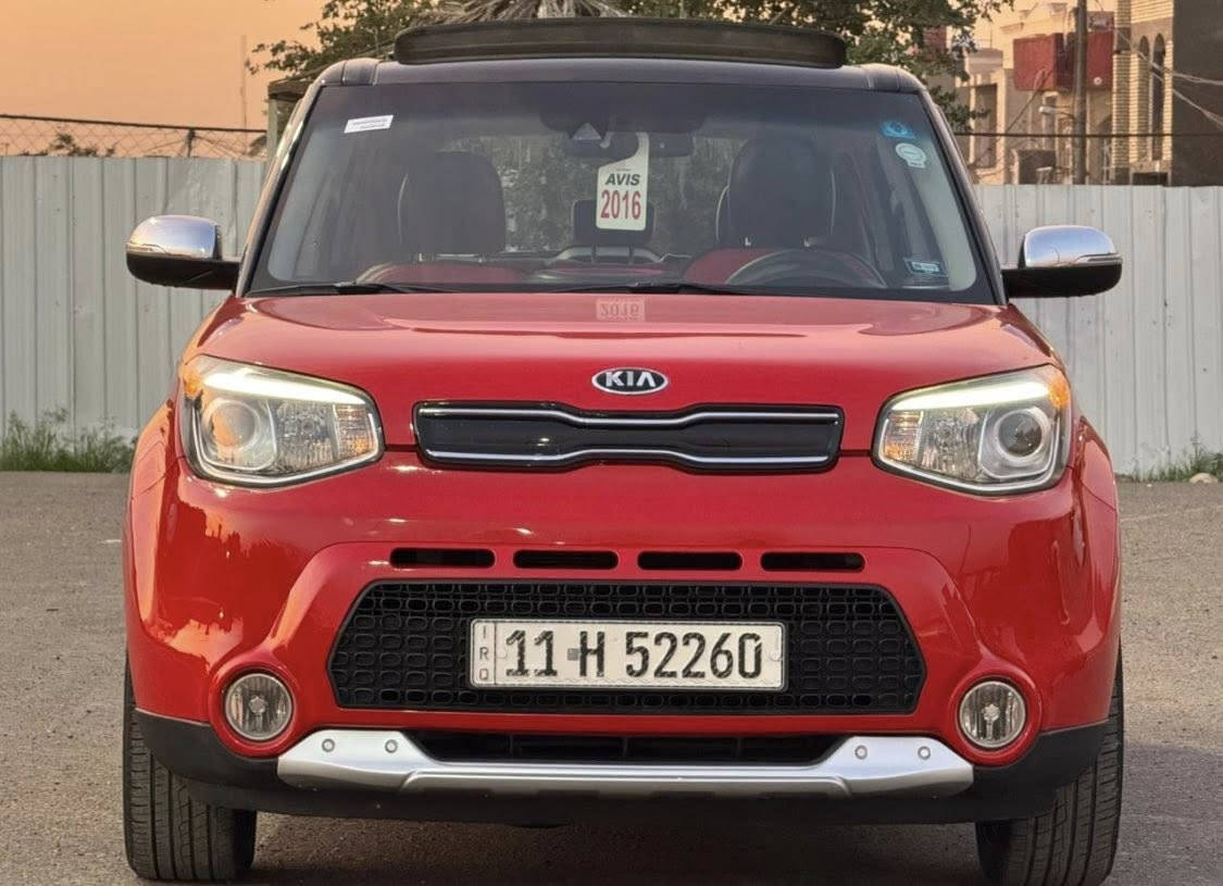 Kia Soul Gt Line Plase 2016
كيا صول 2016 جيتي لاين بلاص فووول 1/1 اعلى مواصفات رقم بغداد بأسمي رقم وهزة وسنوية جديد المواصفات 

🔴محرك 2000 

🔴فتحة سقف بانوراما 

🔴بصمة تشغيل وابواب وصندوق 

🔴كشنات جلد كهرباء⚡️ تدفئة🔥 وتبريد❄️ حتى الخلفيات

🔴ستيرن تدفئة 

🔴تبريد لمس بيانو 

🔴تحكم ستيرن 4 جهات 

🔴مود قيادة ايكو ونورمال وسبورت 

🔴شاشة كبيرة وكامرة دوارة 

🔴انارة الداخل LED 

🔴سستم صوت انفنتي 

🔴انارة محيطية متغيرة الالوان بالسماعات وبحافظة الاكواب 

🔴ويل كب كروم حجم 18 

🔴لايت LED  عدسة وزينون 

🔴بكلايت LED  

🔴تحديد مسار 

🔴مري جانبية كهرباء واشاير بالمري 

🔴10 ايرباك 

السيارة جديدة ومكفولة بدون ايرباك وارد امريكي حادثها غرق مياة امطار وتشتغل من امريكا مو طافية ❗️❗️ماشية 24 الف السعر 133$ ورقة وبيها مجال جدا بسيط مكاني بغداد وللاستفسار ***********
