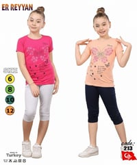 بناتي • قياس ٦،٨،١٠،١٢ • خامة تركية