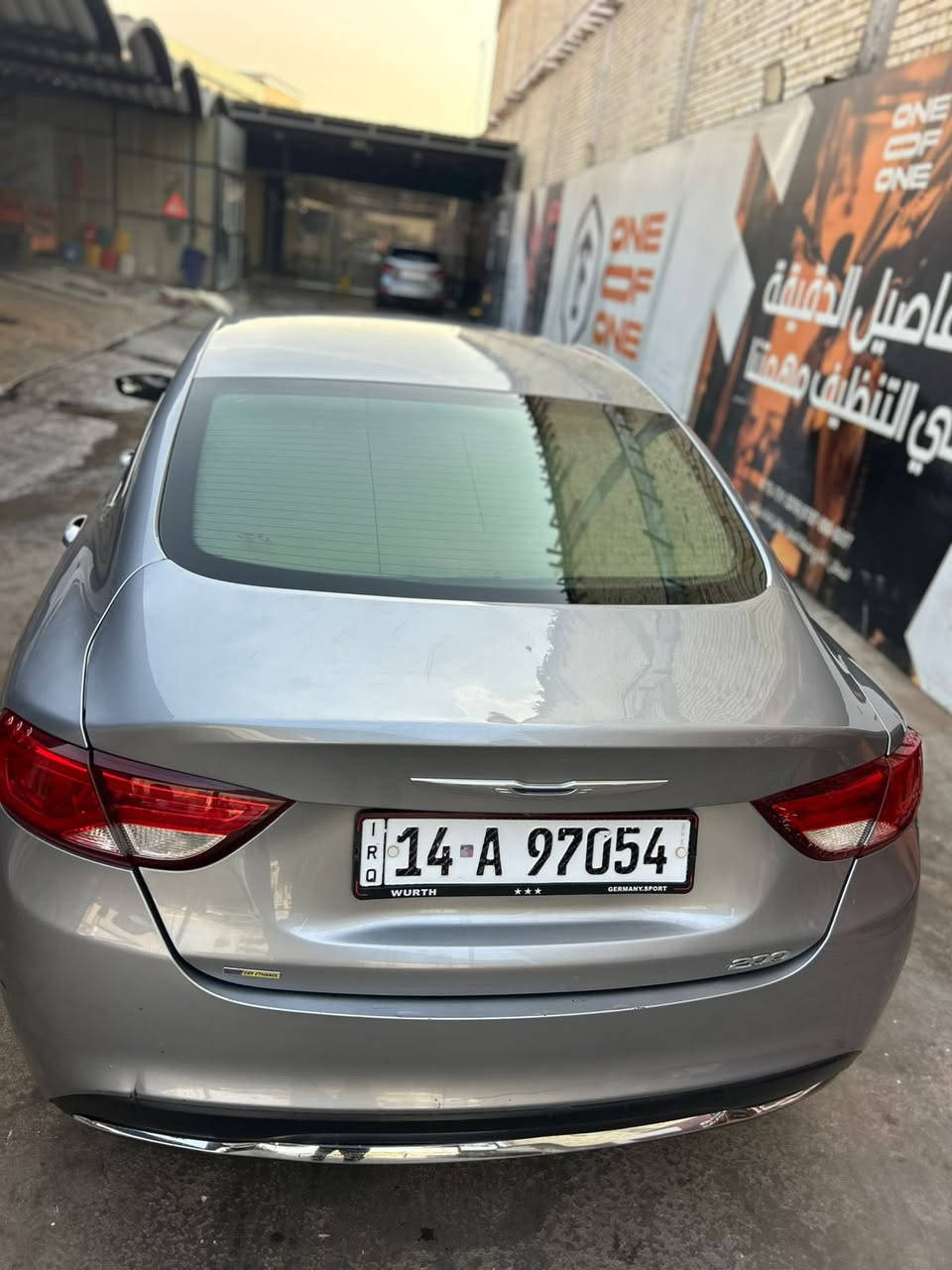 سلام عليكم c200مديل2016 بيه قطعتين صبغ باب السايق ولجاملغ السايق وقطعه تبديل الصندوك باقي السياره كفاله عامه 
السياره بسمي نص فول حداديه نص عمر تخم تاير جديد كير محرك كفاله تبريد خير من الله حماوه ممتازه لا تنقيص لايتات زينون العنوان البصره النجيبيه دور الكهرباء 
مكلف بل النشر 
للاستفسار ***********
السعر 105 قابل للتفاوض
