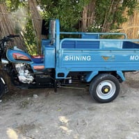 ستوته كربلاي ٢٠٢٣ طالعه صرله ٣اشهر لبكان لمسحب لهارثه 07742056936