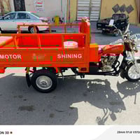 ستوته • ٢٠١٦ • جاهزه