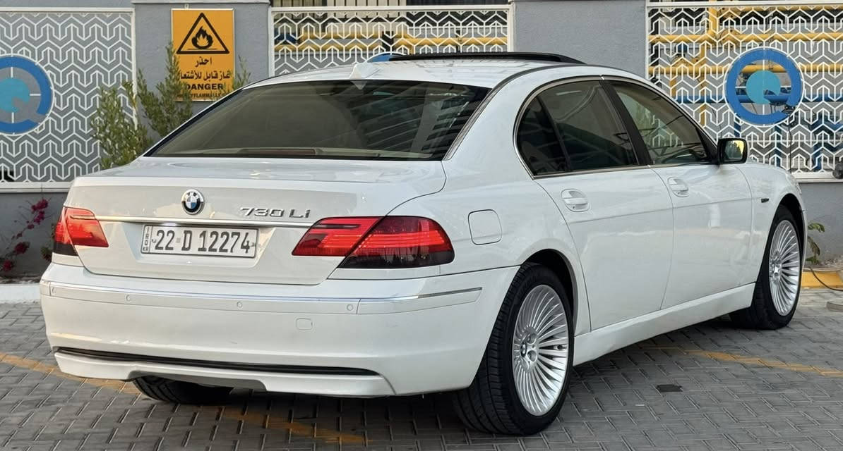 BMW 730 بي ام دبليو باخره  باب طويل
موديل 2007 اصوليه / خليجي شركة العروش 
مكفوله كفاله عامه من الضرر و التبديل و الكص 
صبغ ثلاث قطع  للجمالية شرط الفحص 
رقم اربيل الجديد سنويه و هزة جديد
المواصفات 1/1 : 
- محرك ٦سلندر N52 المرغوب 
- فتحة سقف SunRoof
- بصمة تشغيل و بصمة ابواب
- ابواب شفط 
- داخل لونين اوف وايت  مطعم ب صاج
- شاشة وسائط + ماوس تحكم
- حساسات اصطفاف امامي + خلفي
- كشنات جلد تحكم كهرباء 
- كشنات خزن Memory
- بردات ابواب بلادي
- برده خلفيه بلادي
- تلفون 
- تحكمات ستيرن جهتين + ستيرن كهرباء
- ستيرن تحكم كهرباء
- شفتات ستيرن تبرونك
- مري قلاب + شفط 
- تبريد قطعتين + تحكم خلفي
- لايتات زينون عالي / ناصي 
- سيدي جينجر 6
- هاند بريك بصمة كهرباء
السعر 149 ورقه بيها مجال ان شاءالله
للعلم السياره جداً جديدة متتقارن بغيرها
عنواني بغداد / الكرخ
***********
***********
