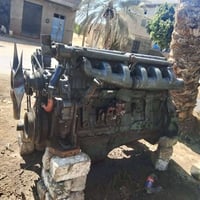 اوفوكو • ٦ بستم • كرانك ستاندر
