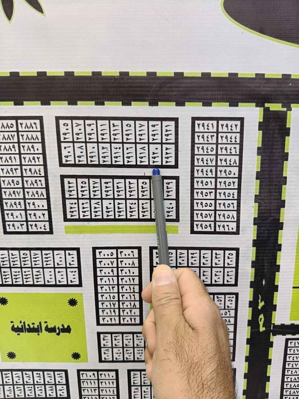 بسم الله الرحمن الرحيم
🔷 إعلان مميز 🔷

للبيع قطعة طابو مميزة في منطقة الكرادي
📍 رقم القطعة : 2920/11
📐 المساحة : 200 متر

✅ جاهزة للبناء
✅ مدفونة وجاهزة
✅ متوفر كافة الخدمات
✅ موقع مميز ومرغوب

💰 السعر وباقي التفاصيل عند الاتصال بنا

📞 مكتب الركابي للعقار

***********
***********
